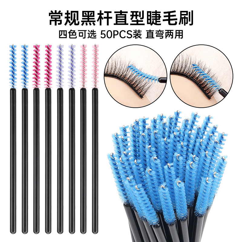 Eyelash Extensions - 50Pcs/bag Nylon Disposable Eyelash Brushes Brow