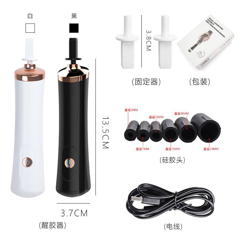 Usb Charge Eyelash Glue Shaker – Eyelash Extension With Glue recenzja i cena