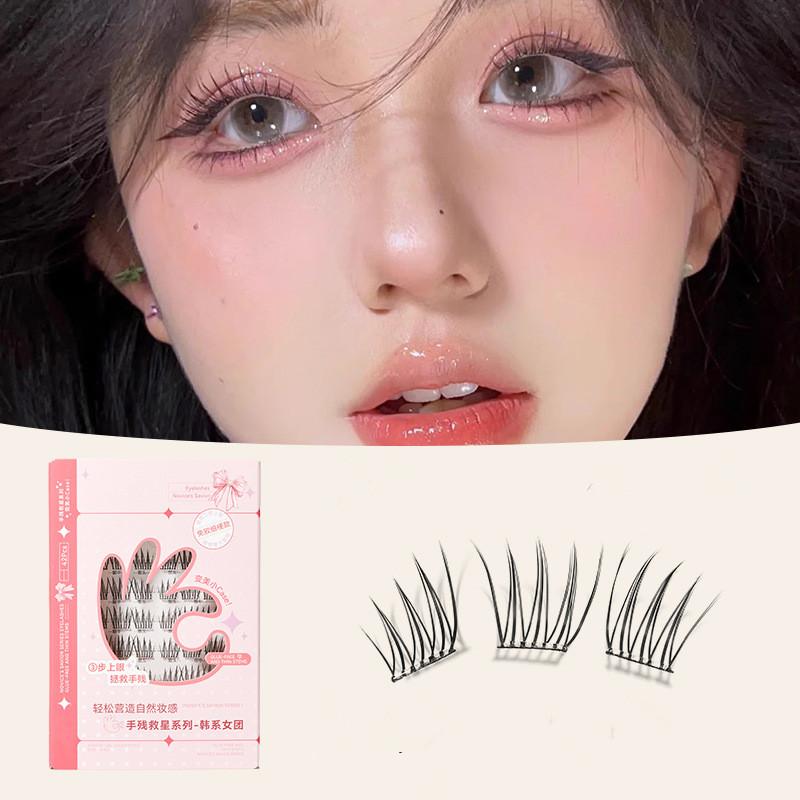 7 Rows Self-Adhesive Eyelashes – Eyelash Extension With Glue recenzja i cena