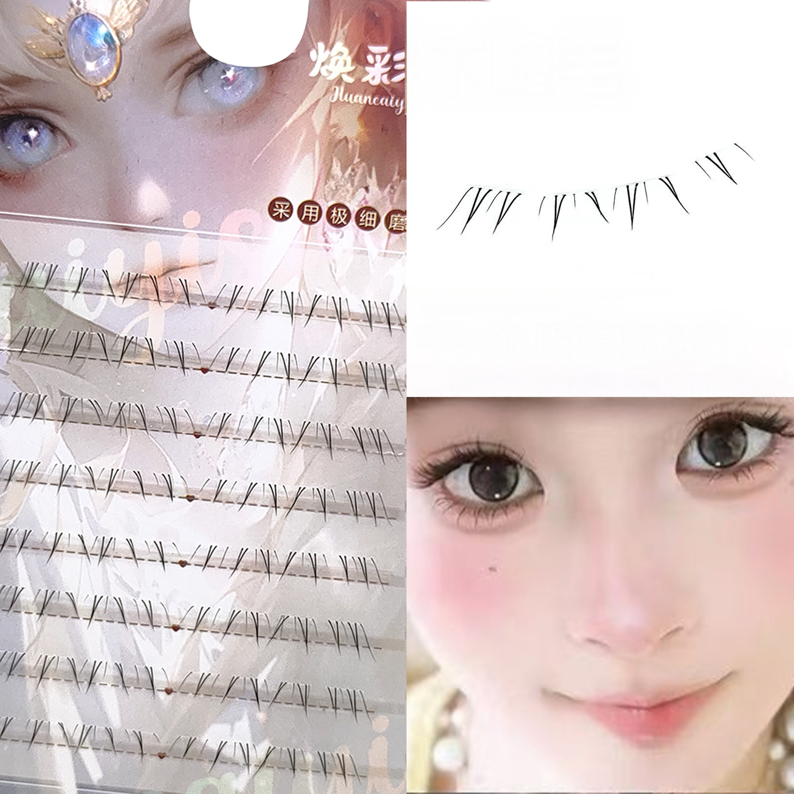 Soft Manga Bottom Lower Eyelas – Eyelash Extensions recenzja i cena