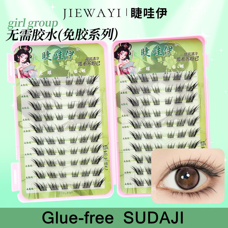 Voluminous Glue-free Self-adhe – Eyelash Extension Uv Glue recenzja i cena