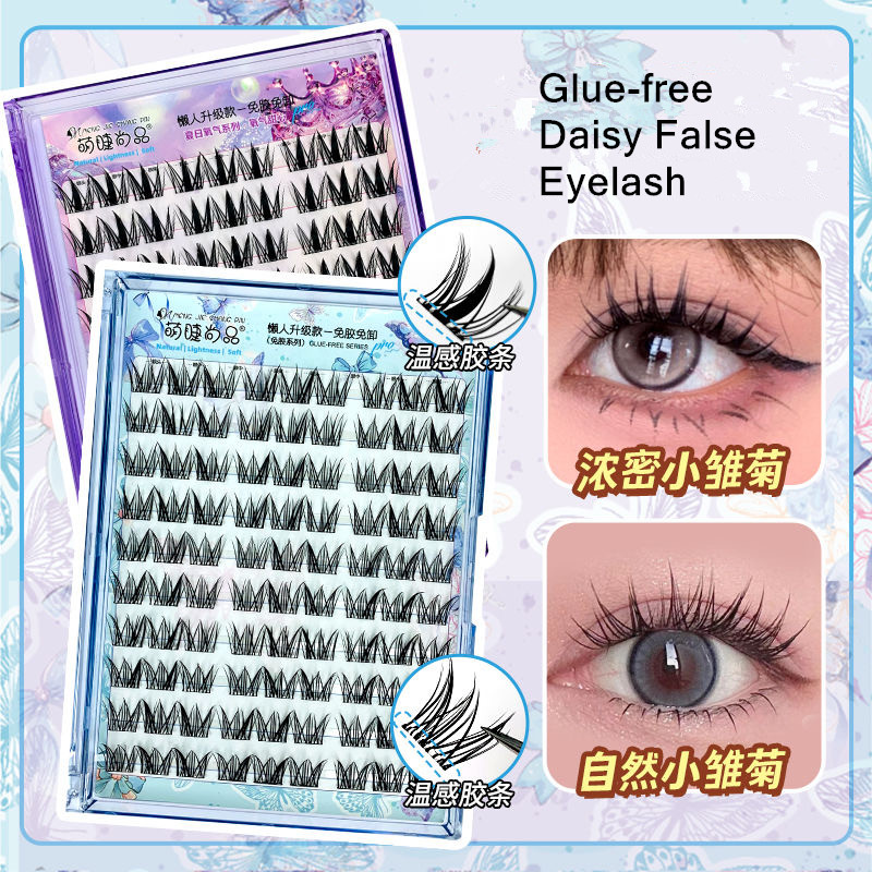 Glue-free Self-adhesive False  – Eyelash Extension Uv Glue recenzja i cena