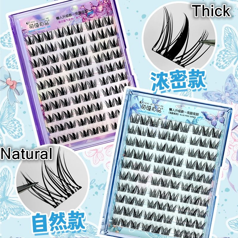 Glue-free Self-adhesive False  – Eyelash Extension Uv Glue recenzja i cena