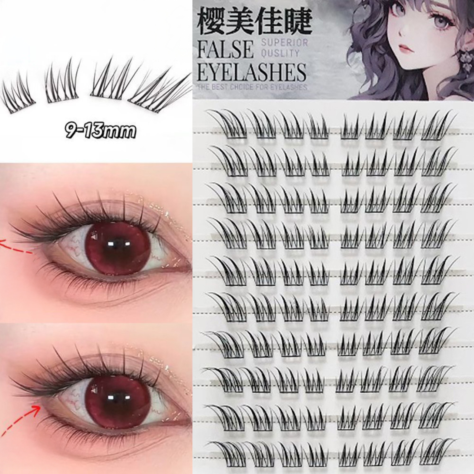 6/10/20 Rows Foxes False Eyela – Eyelash Extension Uv Glue recenzja i cena